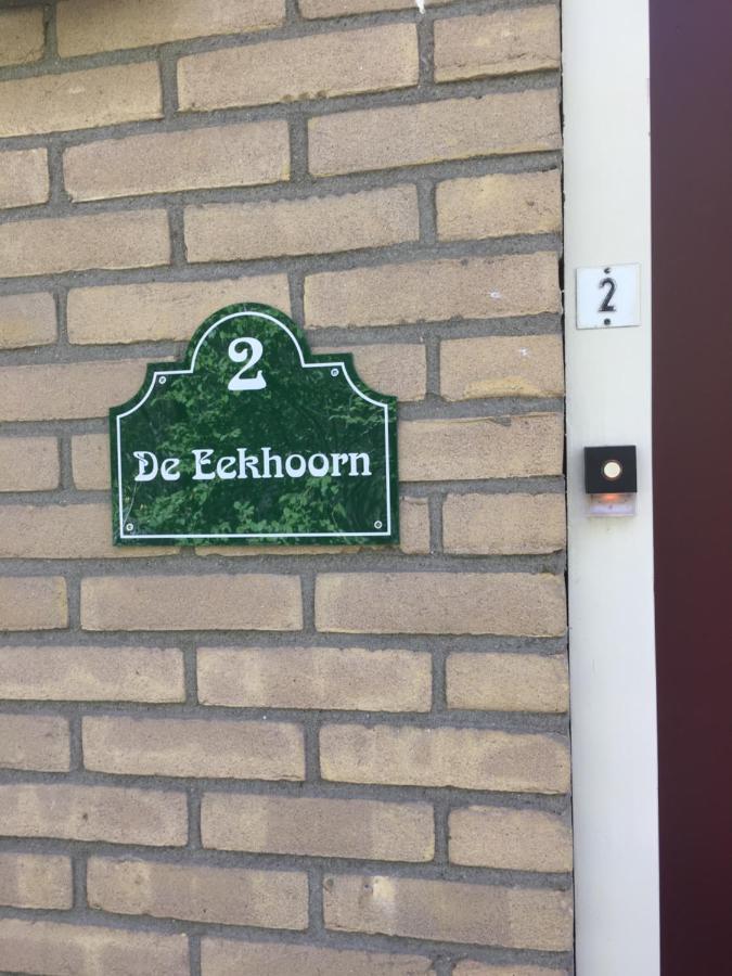 Geschakelde Bungalow Op De Veluwe "De Eekhoorn" 오털로 외부 사진